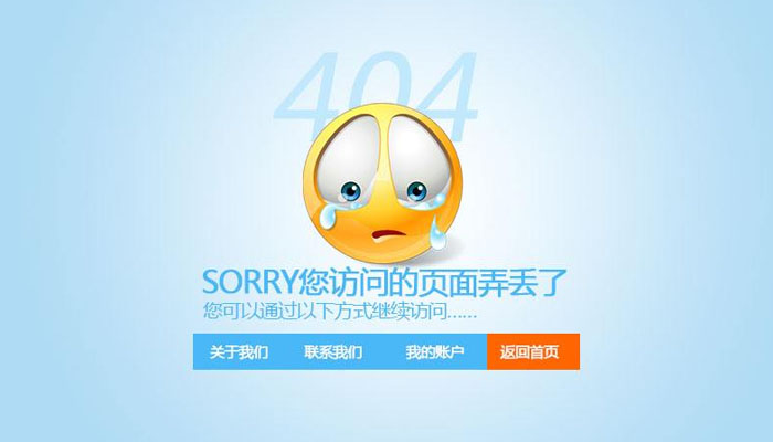 高端草莓视频黄版APP下载