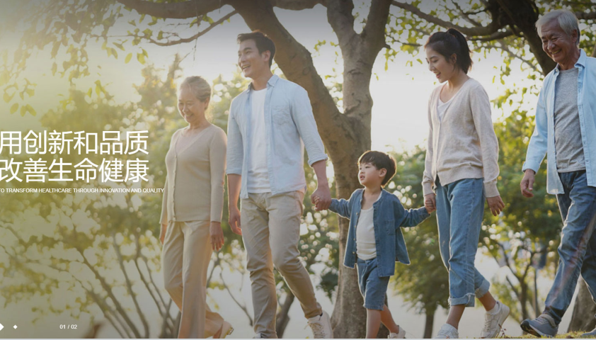 高端草莓视频黄版APP下载