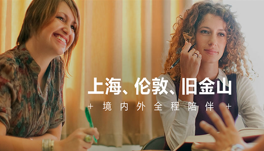 教育培训草莓视频黄版APP下载