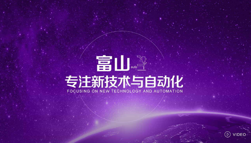 高端品牌草莓视频黄版APP下载