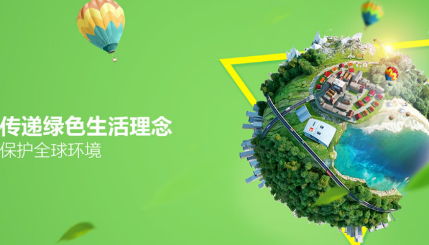 高端品牌草莓视频黄版APP下载
