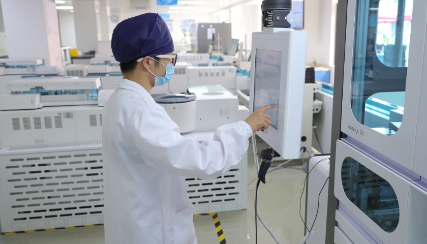 医疗企业草莓视频黄版APP下载