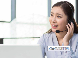 高端网站建站选择哪家比较好？
