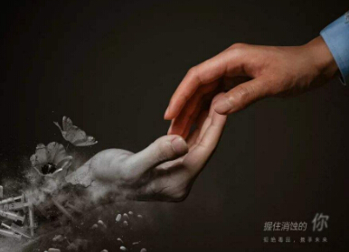 上海草莓视频黄版APP下载公司如何给用户留下完美的印象