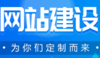 提高草莓视频黄版APP下载公司服务质量的方法