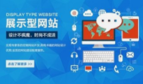 上海高端草莓视频黄版APP下载要与客户建立合作应该具备哪些优点？