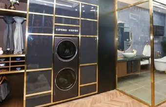 高端草莓视频黄版APP下载：走向成功的必经之路