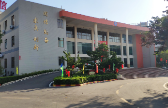 教育培训草莓视频黄版APP下载为学习增加创新新形式，赋予学习一种新形式和价值