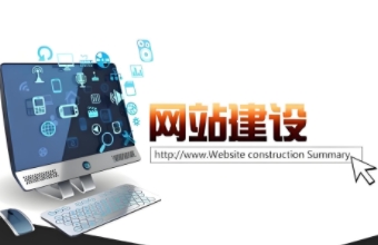 嘉兴草莓视频黄版APP下载是连接世界、开拓商机的重要途径
